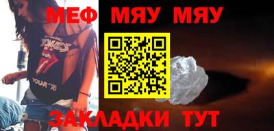 a pvp Гусь-Хрустальный