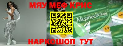 стаф Гусев