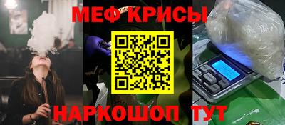 a pvp Гусь-Хрустальный
