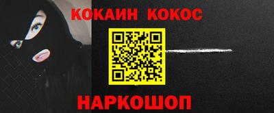 a pvp Гусь-Хрустальный