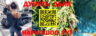 стаф Гусев