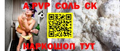 стаф Гусев