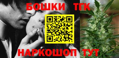 стаф Гусев
