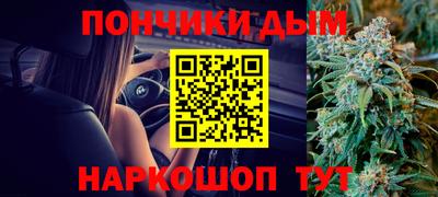 стафф Гусиноозёрск