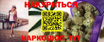 a pvp Гусь-Хрустальный