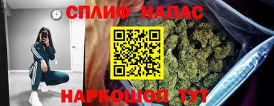 стаф Гусев