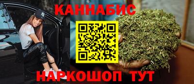 стаф Гусев