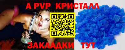 стаф Гусев