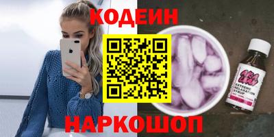 a pvp Гусь-Хрустальный