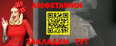 a pvp Гусь-Хрустальный
