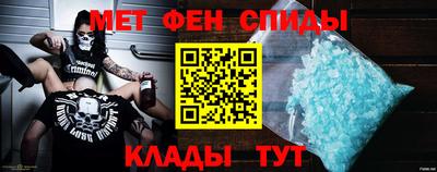a pvp Гусь-Хрустальный