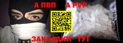 стаф Гусев