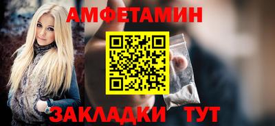 стаф Гусев