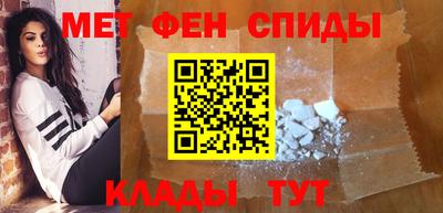 стафф Гусиноозёрск