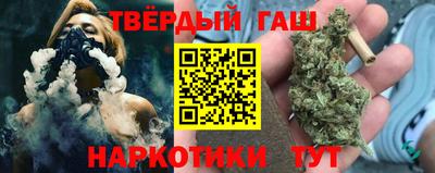 стаф Гусев
