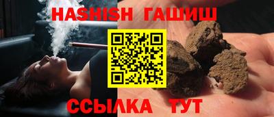 a pvp Гусь-Хрустальный