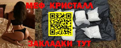 стаф Гусев